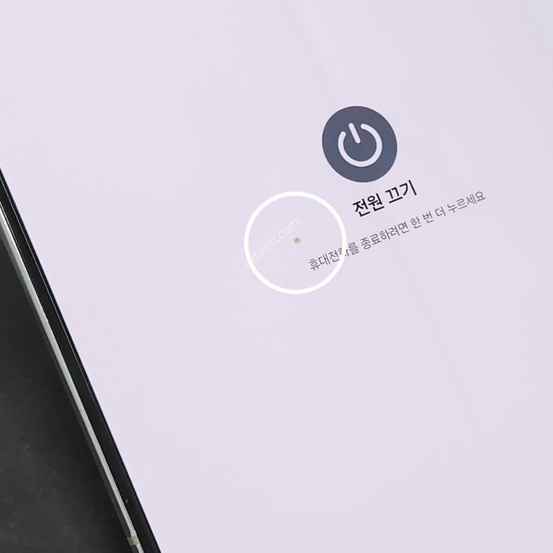 ������Z����4 256G ���ܻ� ������ 63135