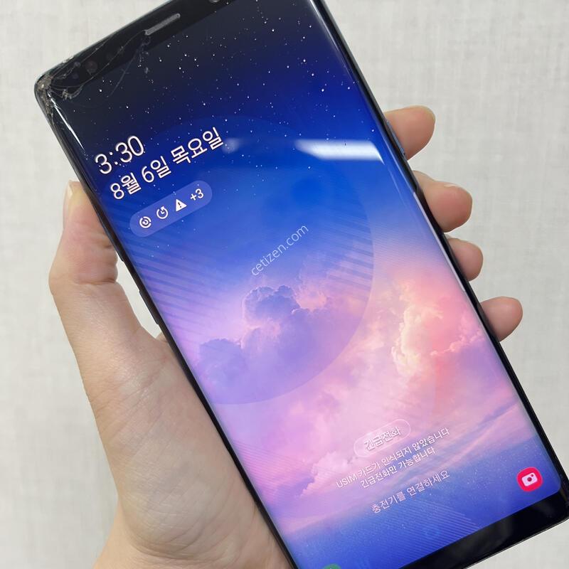 [������]�����ó�Ʈ8/N950/64/����/85524