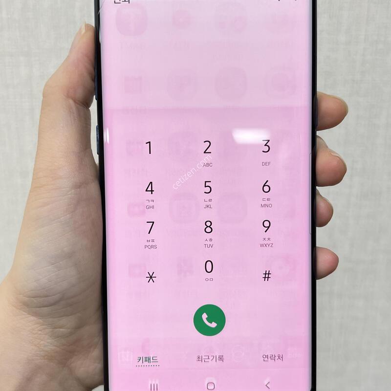 [������]�����ó�Ʈ8/N950/64/����/85524