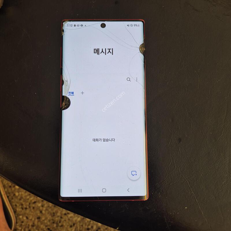 N971