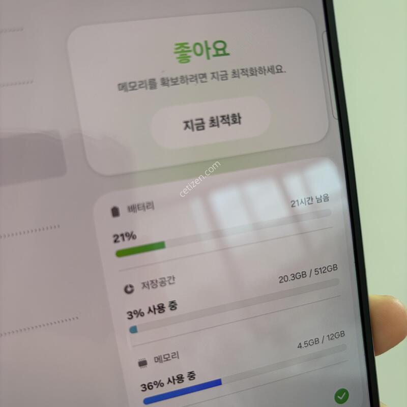 ������ ����6 512g �׷��̻��� �˴ϴ�