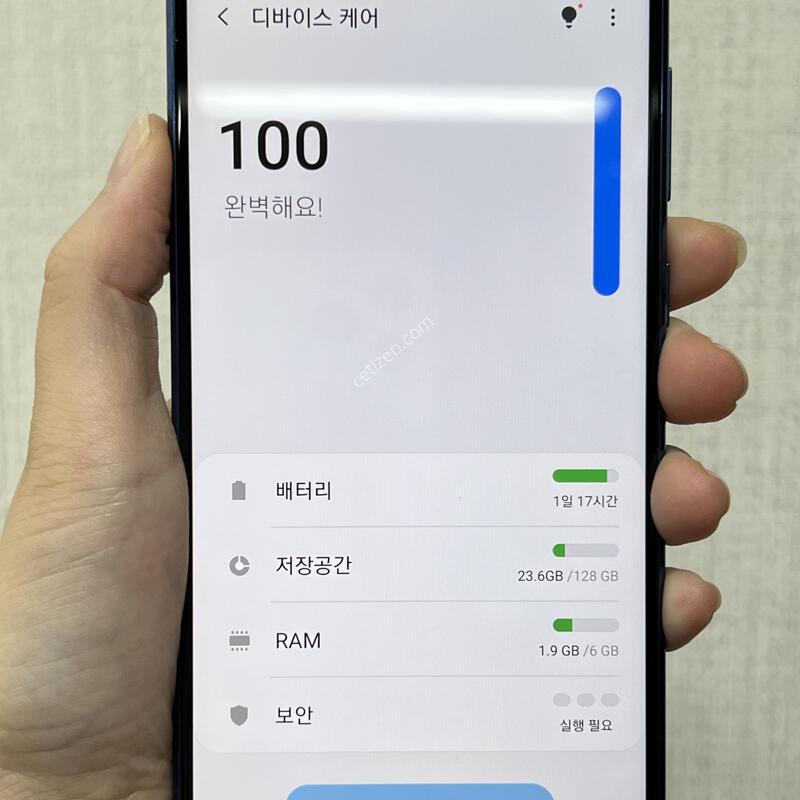 [������]������A9 Pro/G887/128/����/82778