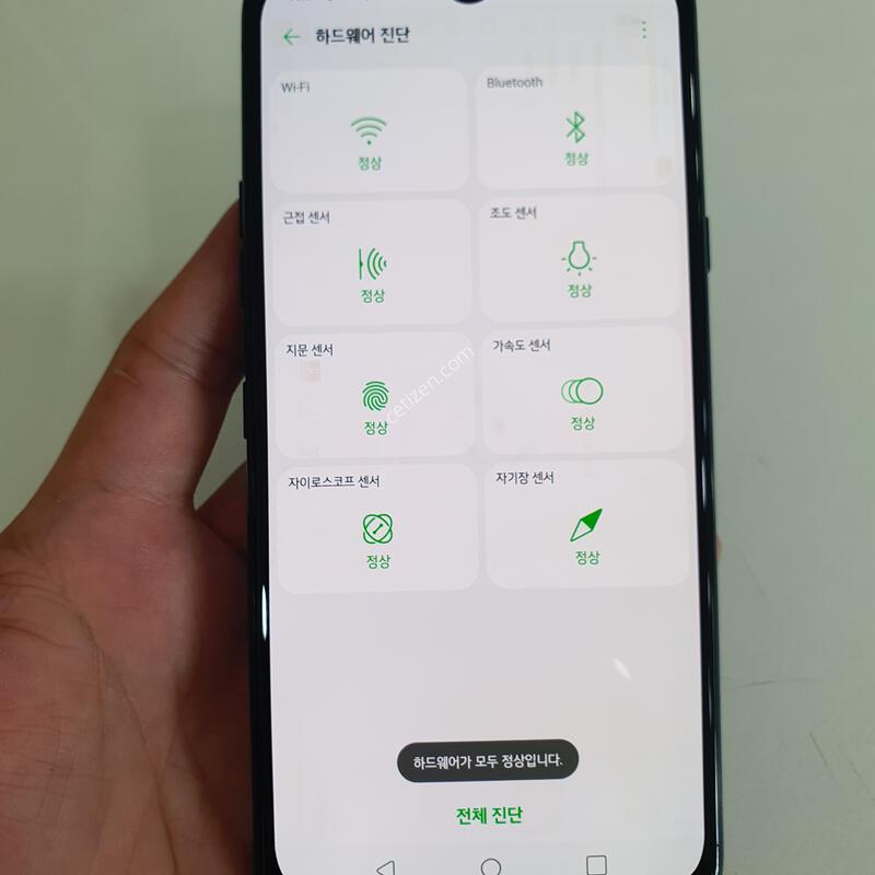 LG V50S 256G ���±� �߰��� �����