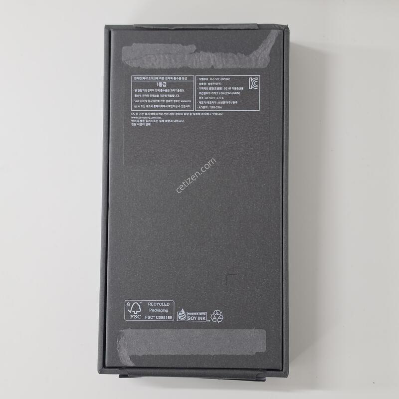 ������S26 256�Ⱑ �ڱ��� �ܼ�����