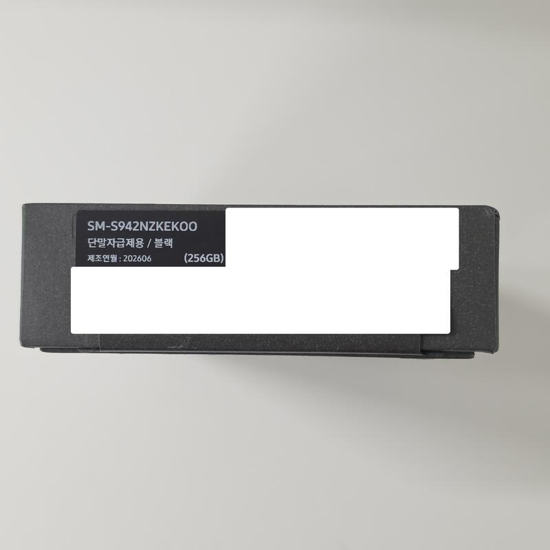 ������S26 256�Ⱑ �ڱ��� �ܼ�����