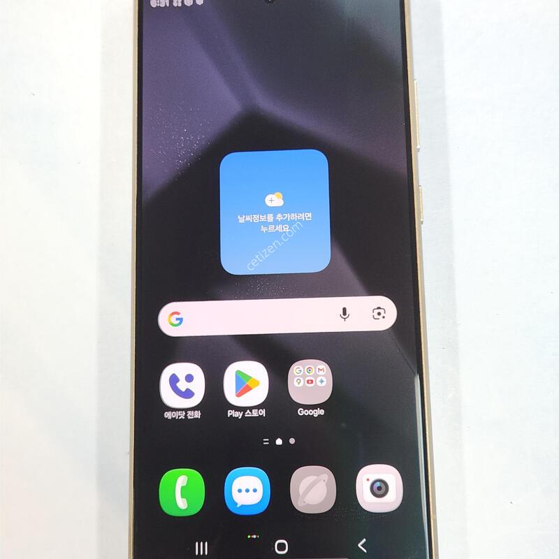 ������S24��Ʈ�� 256G ���ܻ� �׷��� 62999
