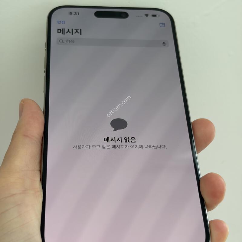 ������15���θƽ� 256g 79% �����̷¾���