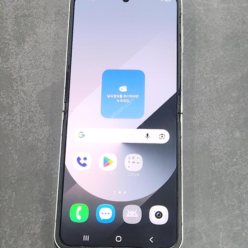 ������Z�ø�6 256G ���ܻ� �ǹ� 25686
