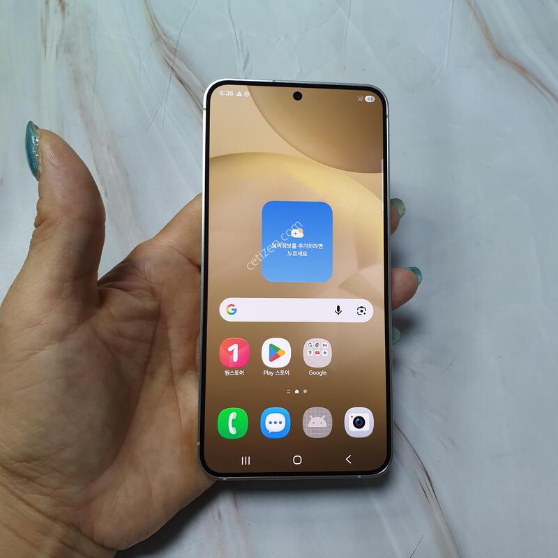 LG ������ S24 ���ο� 256G A�� �Ǹ��մϴ�