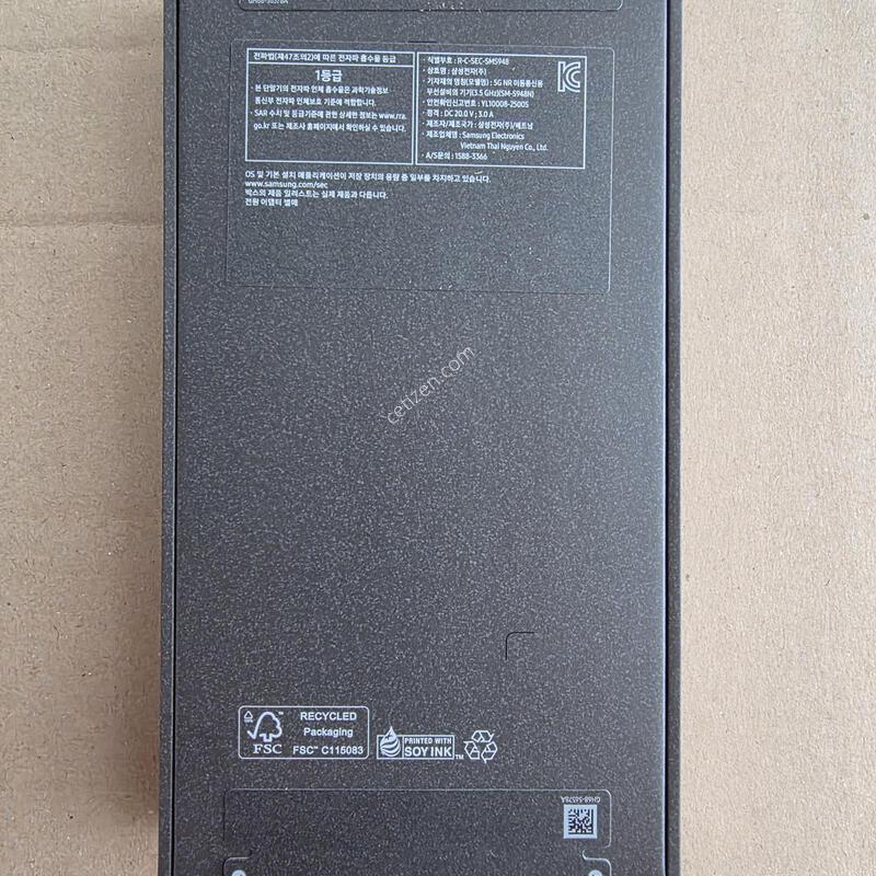 ������S26 ��Ʈ�� ȭ��Ʈ 512G_�ڱ���