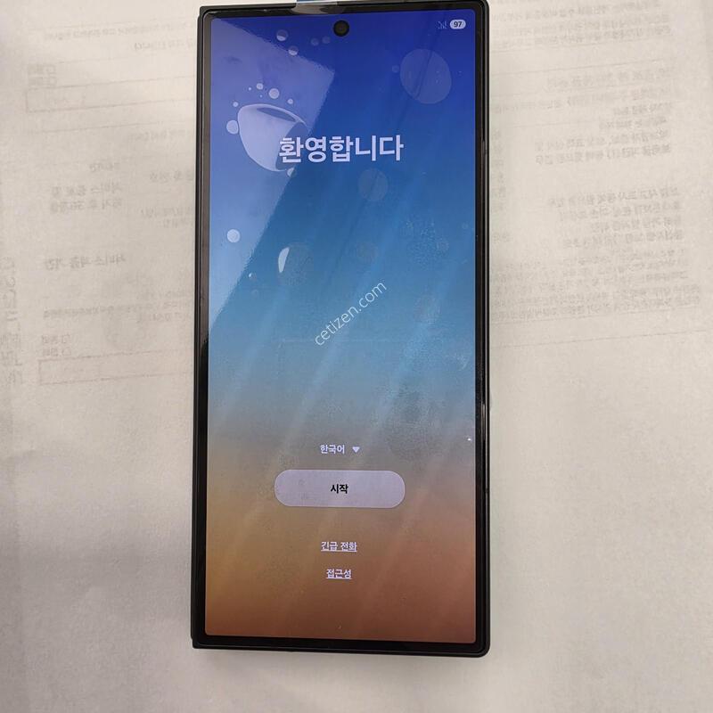 ����7 512GB �ð����� ��ǰ