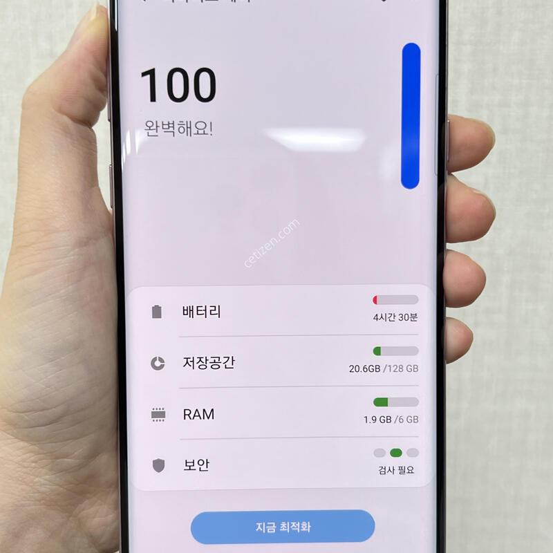 [������]�����ó�Ʈ9/N960/128/�󺥴� ����/82136