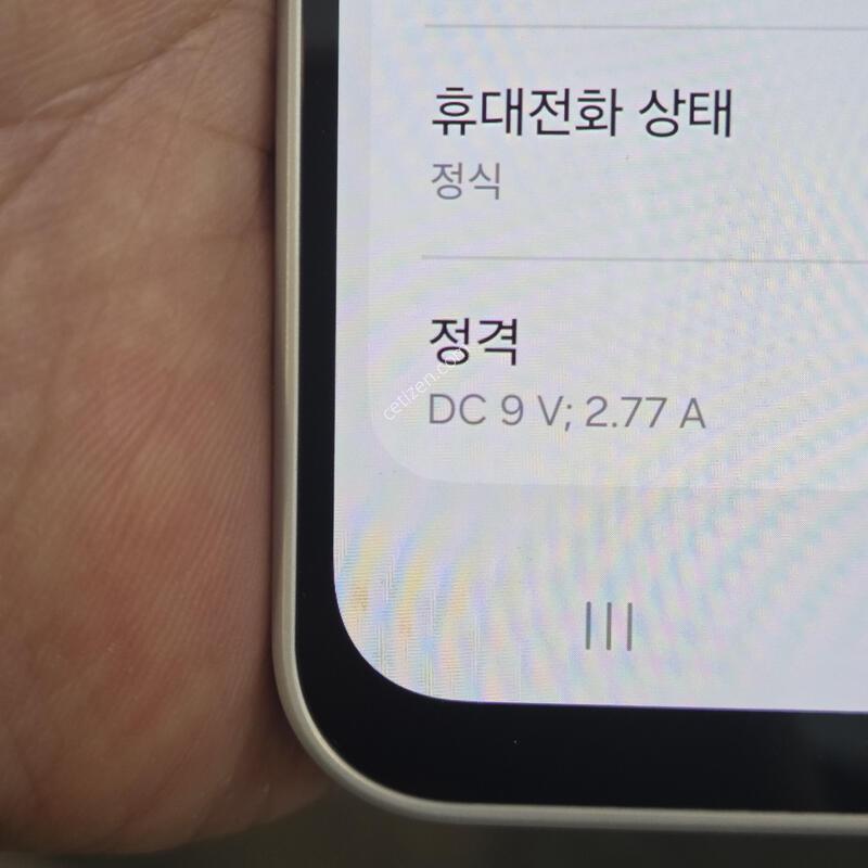 ������A16 (128GB) �˴ϴ� Ǯ�� S��
