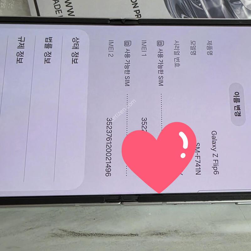 �ø�6 AA�� F741