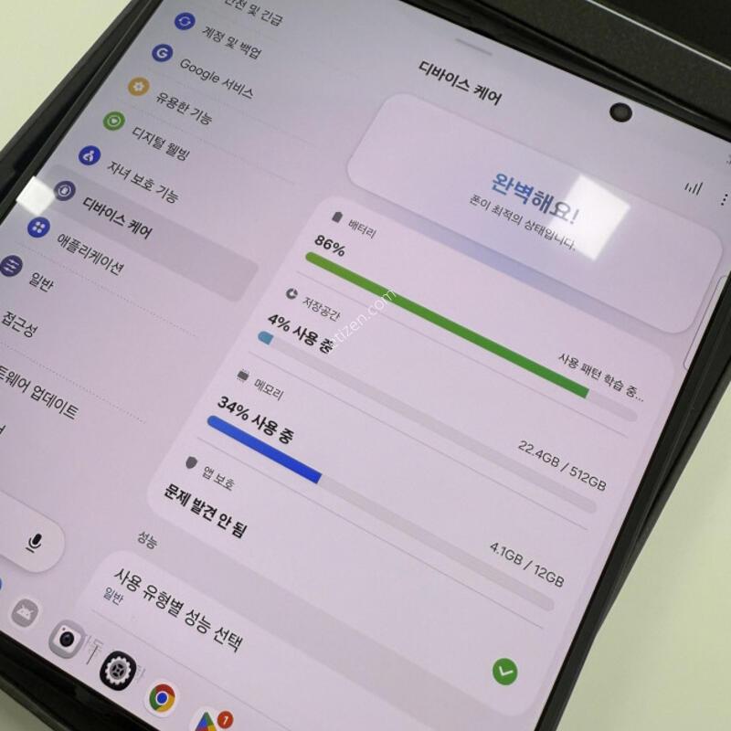 �ܼ����� ������Z����8��Ʈ��512GB �ܸ��ڱ��� �Ǹ��մϴ�.