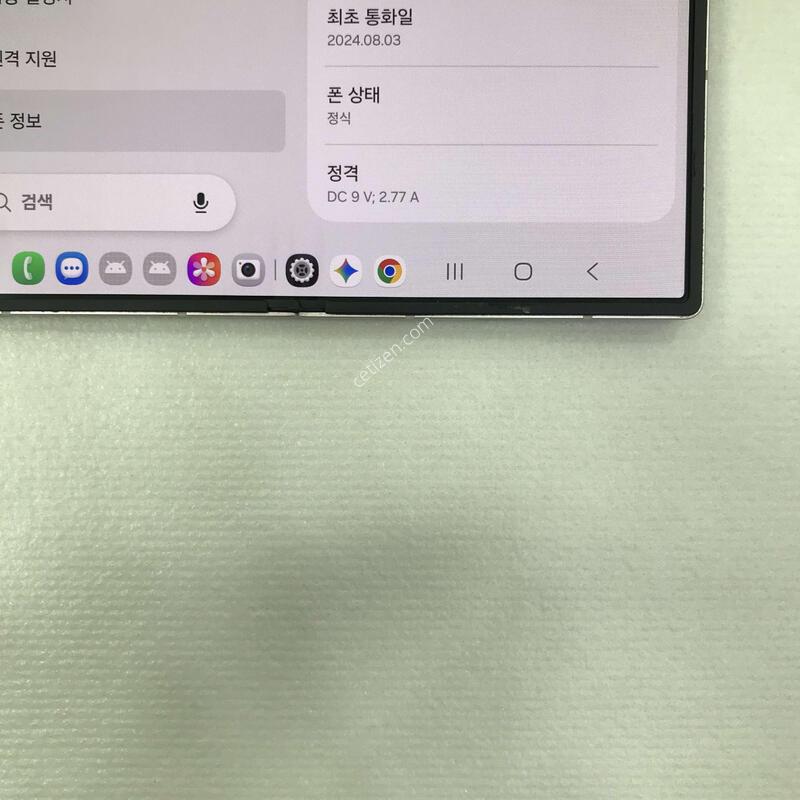 ��ũ, 512G �ſ����!!�������ǵ��ǹ��⽺!!���ܻ�!!�������Ⱓ����!!