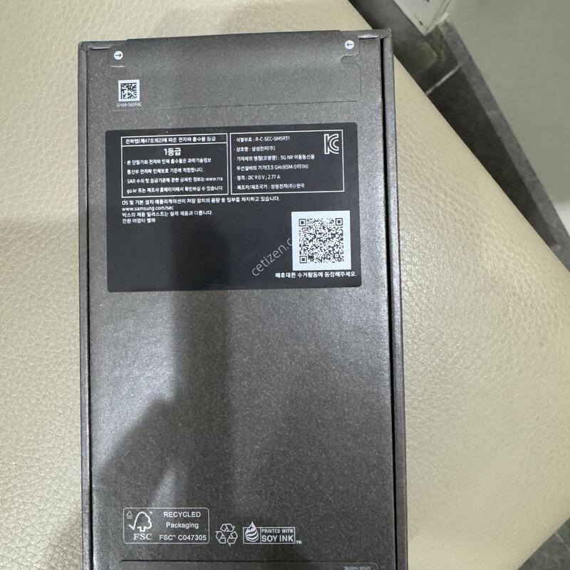 S25_256G ���̽����� �̰��� �Ǹ�