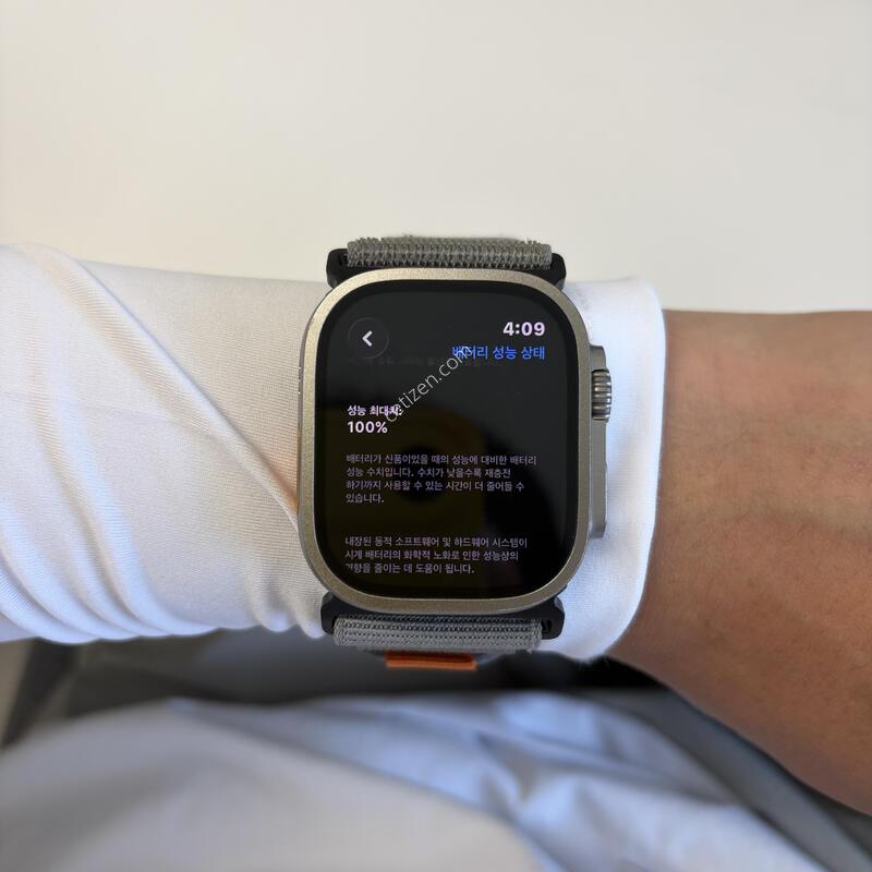 ���ÿ�ġ ��Ʈ�� 2 49mm