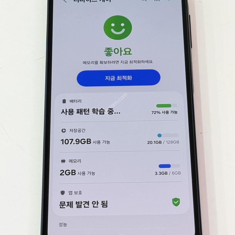 A166 / ����4 ���� ���⽺, ���ܻ�