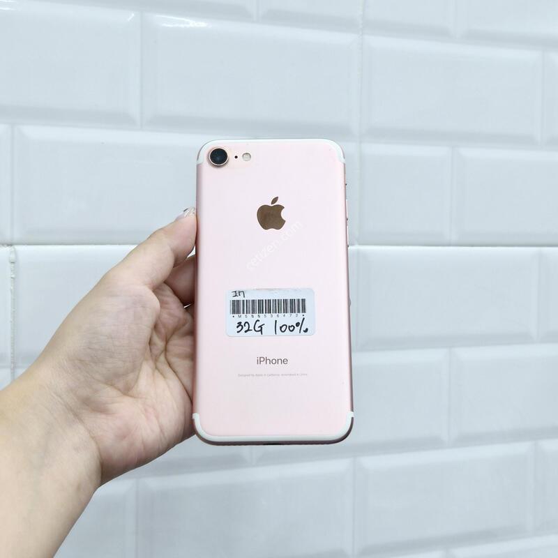 ������7 ��ũ 32GB