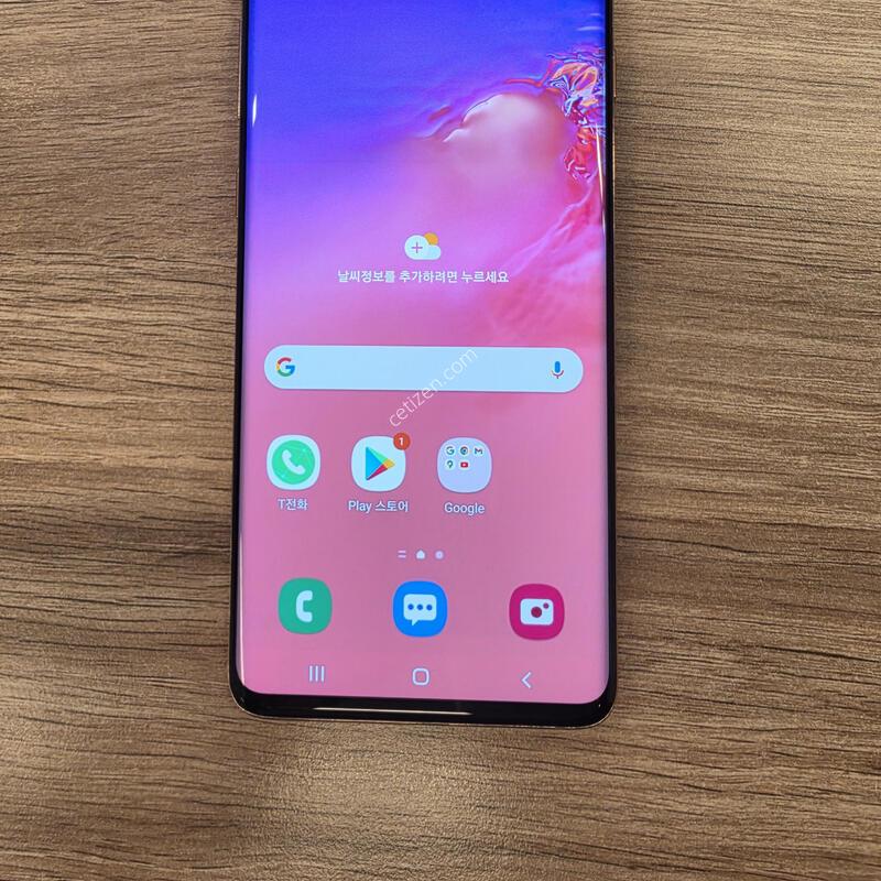 S10