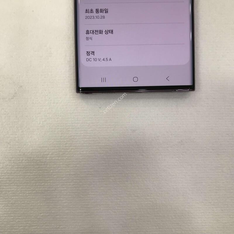 ���ǵ�, 512G �ſ����!!ƯƯAA��!!���ܻ�!!