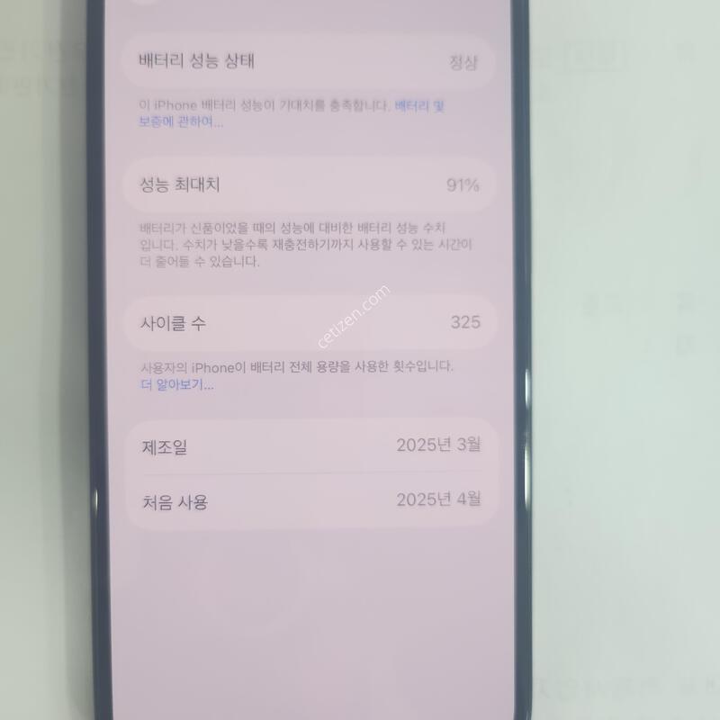 ������16����128G�Ǹ�