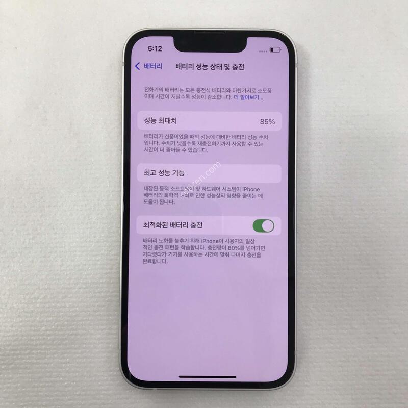 ȭ��Ʈ/�ſ����/ƯƯAA��/���͸�����85%