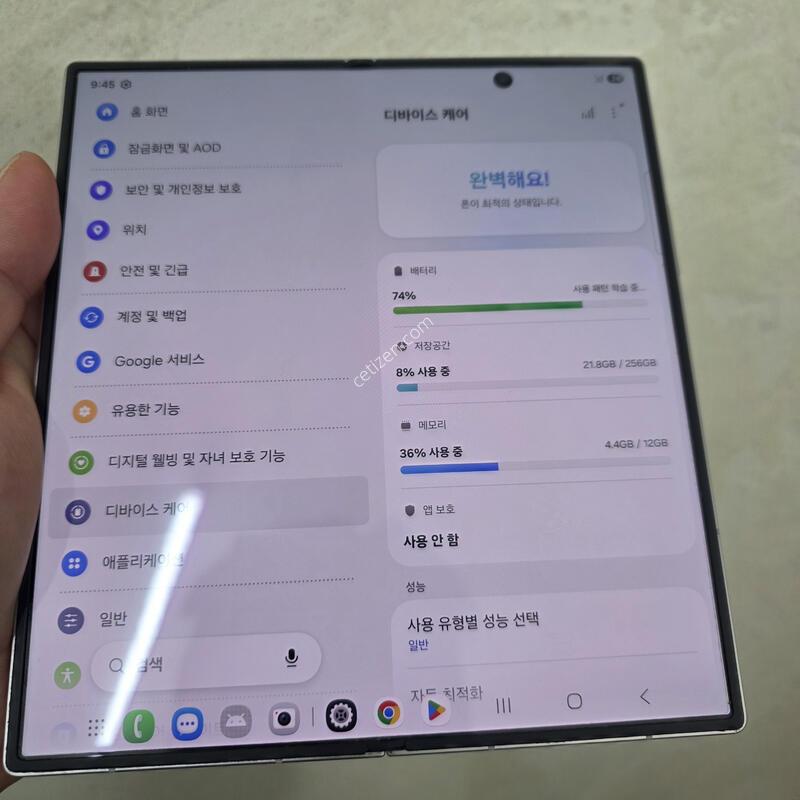 ����7/ A��