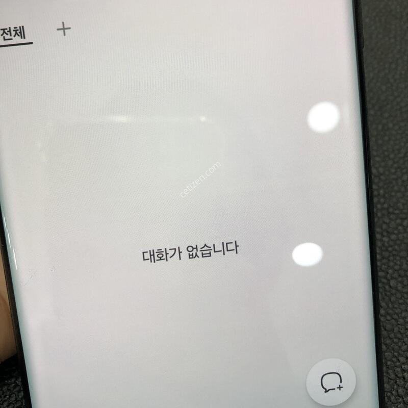 ������S21��Ʈ�� ����,�����ϰ� �Ǹ��մϴ�