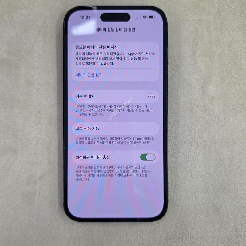 ������14���� 128GB
