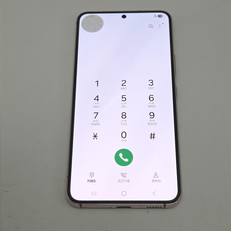 ƯS��)������S22 ���ܻ� �������� �Ｚ �߰��� ����Ʈ�� ��ũ