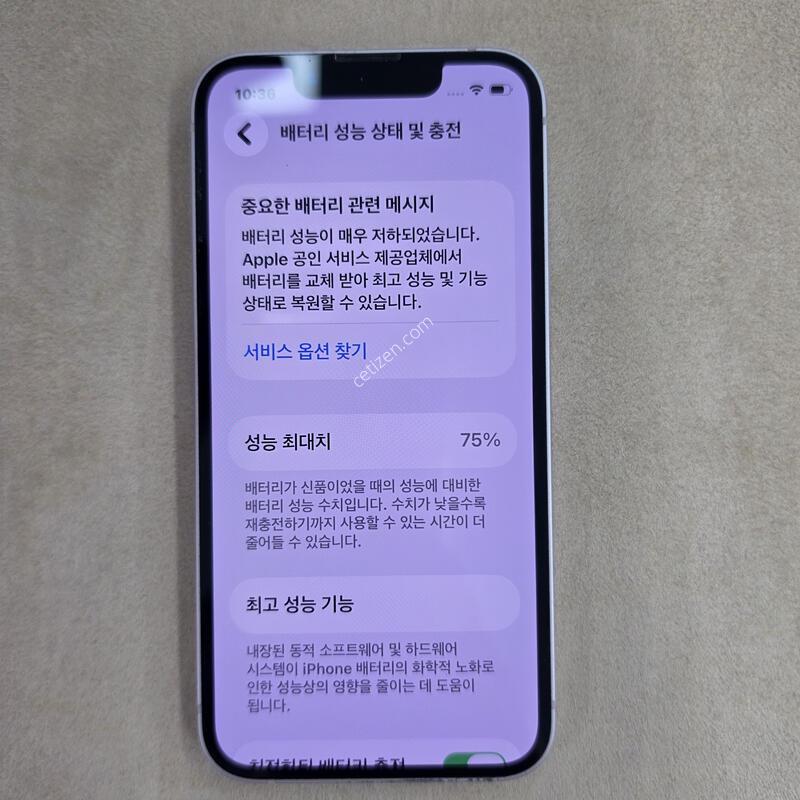������13 128 GB