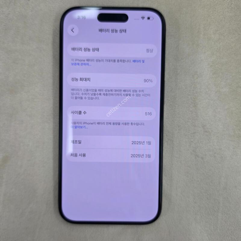 ������15���� 128GB