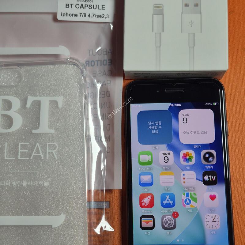������SE2.64GB���͸�100% ���۱�