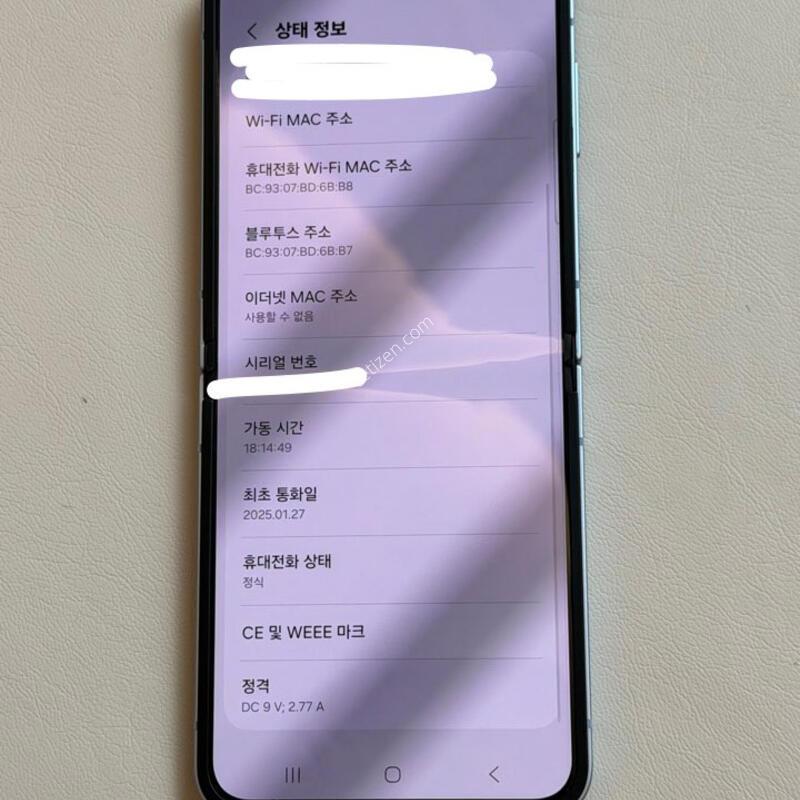 �ø�6 �������!!