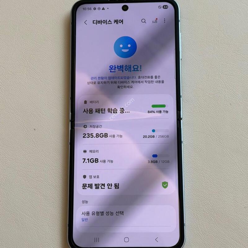 �ø�6 �������!!