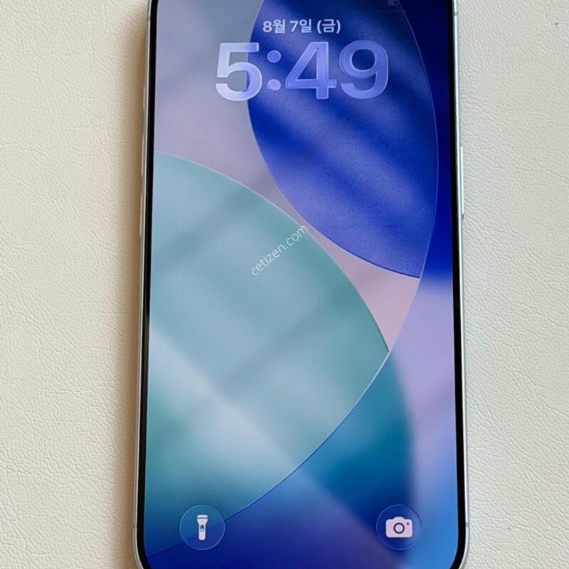 ������ 17 ȭ��Ʈ����!!