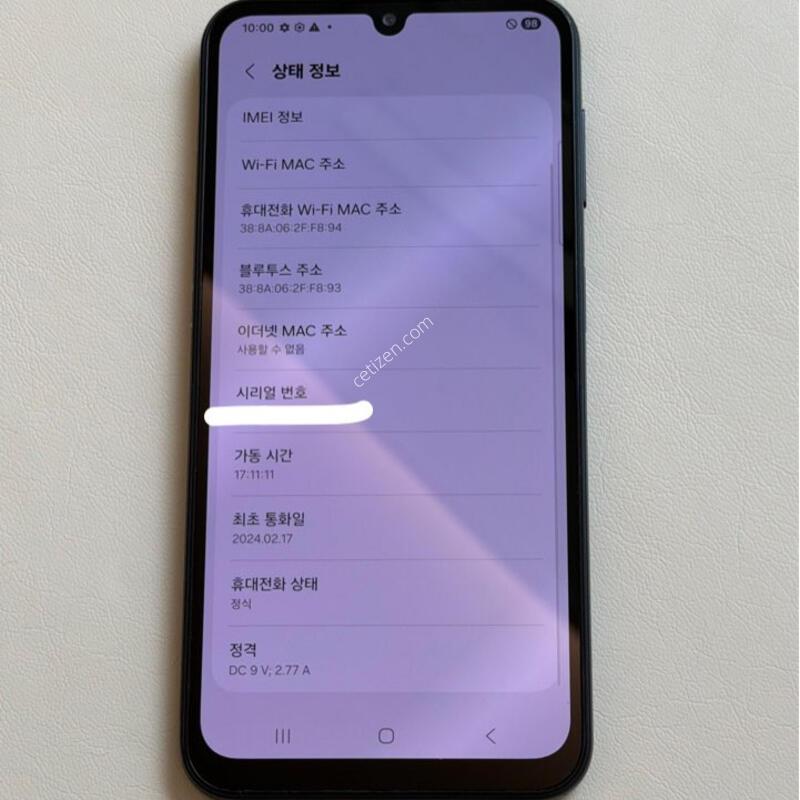 ������ a245 ����