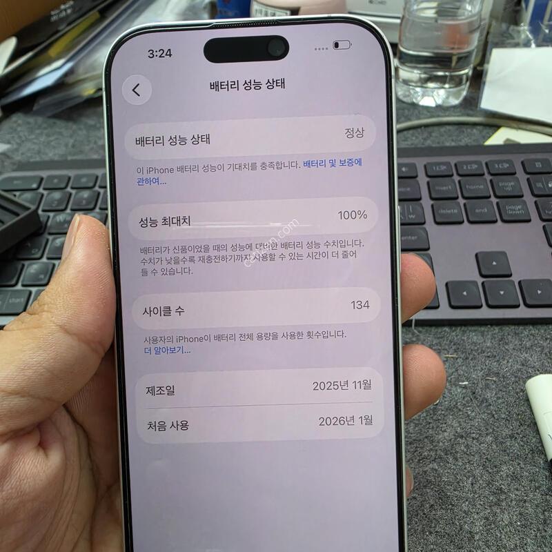 (9500)�ƾ���17 256