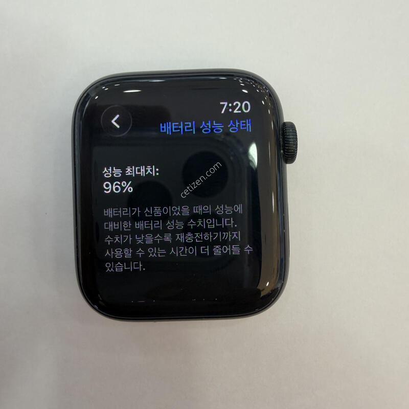 ���ÿ�ġSE2 44MM ���귯 �Ǹ��մϴ�!!
