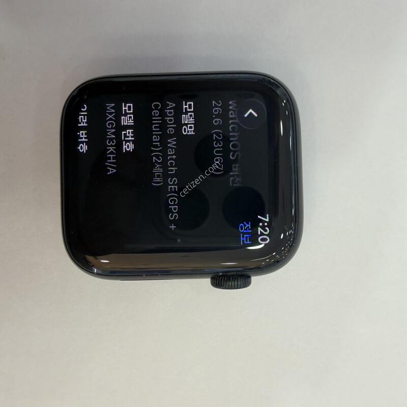 ���ÿ�ġSE2 44MM ���귯 �Ǹ��մϴ�!!
