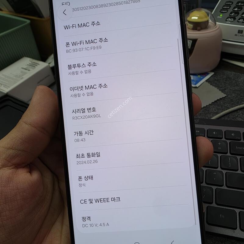 (5610)24��Ʈ��