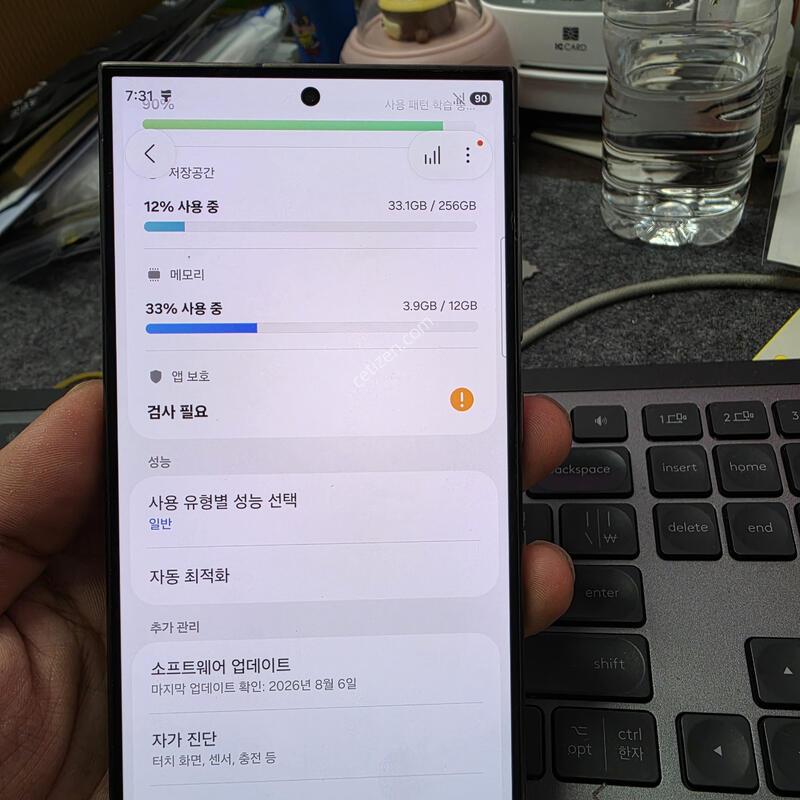 (5610)24��Ʈ��