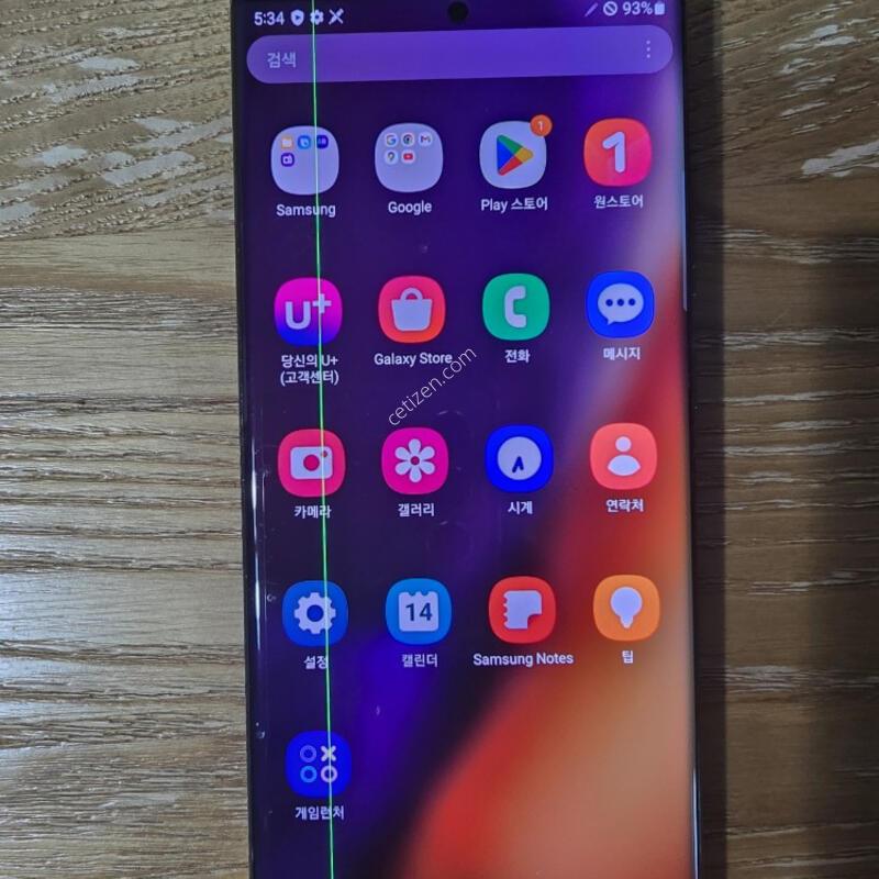 �����ó�Ʈ20 ��Ʈ��5G �Ǹ��մϴ�.
