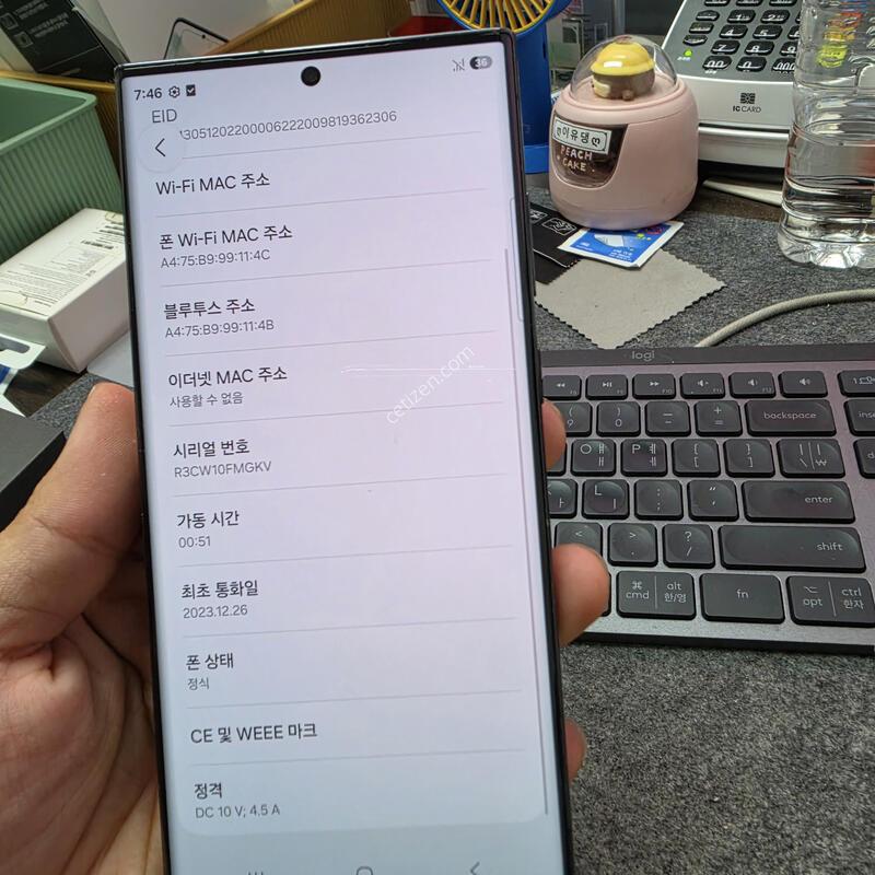 (5100)23��Ʈ�� 512