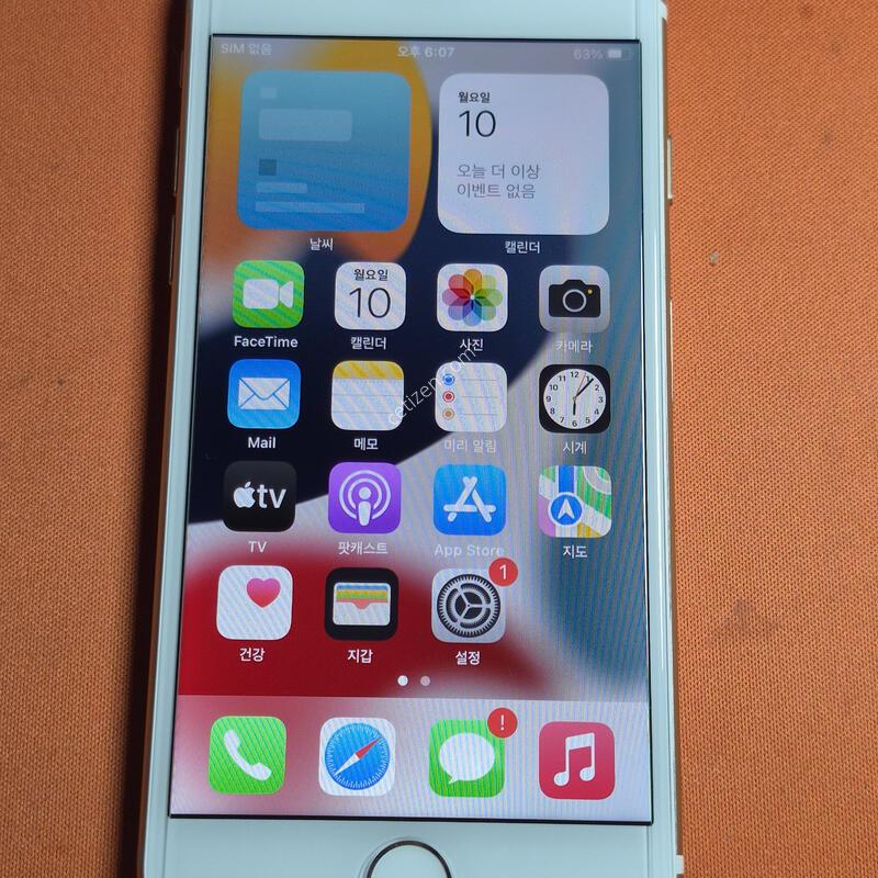 ������7.128GB.���͸�100%���.���۱�