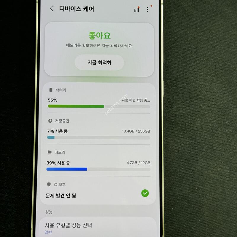 ������ s24�÷���