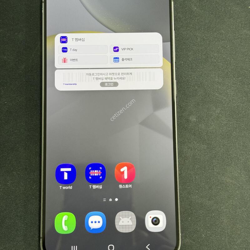 ������ s24�÷���