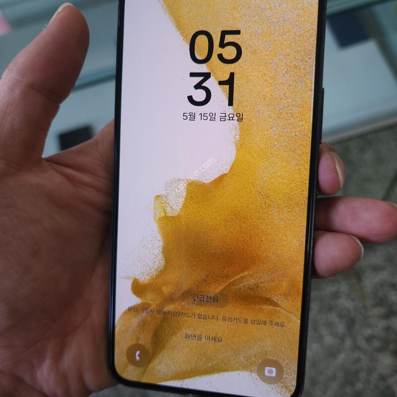 ������S22 ���� 256�Ⱑ �������� �����(�ܻ�.����.��.������ �ҷ����� ���